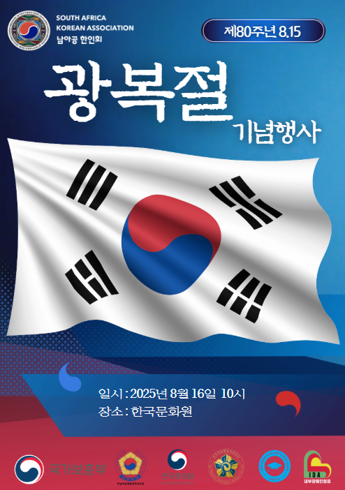 84c18d80da3d99c2a6de2a3ded4174a6_1756356554_6309.png